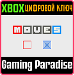 MOVES (XBOX SERIES) XBOX SERIES S|X КЛЮЧ/КОД
