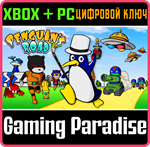 PENGUIN´S ROAD XBOX + PC (WIN) КЛЮЧ/КОД