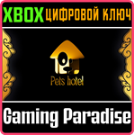 PETS HOTEL XBOX SERIES S|X КЛЮЧ/КОД
