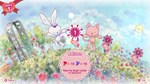 RUKU´S HEART BALLOON XBOX + PC (WIN) КЛЮЧ/КОД