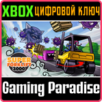 SUPER FORKLIFT 3000 XBOX КЛЮЧ/КОД