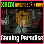 ANTRO XBOX SERIES S|X КЛЮЧ/КОД