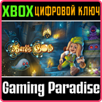 BARD´S GOLD - X EDITION XBOX КЛЮЧ/КОД