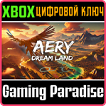 AERY - DREAM LAND XBOX КЛЮЧ/КОД