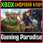 ARIO XBOX SERIES S|X КЛЮЧ/КОД