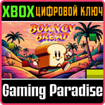 BOUNCY BREAD (XBOX SERIES) XBOX SERIES S|X КЛЮЧ/КОД