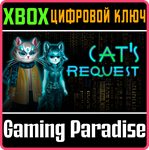 CAT’S REQUEST (XBOX SERIES X|S) XBOX SERIES S|X КЛЮЧ/КО