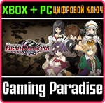 DEAD DRAGONS XBOX + PC (WIN) КЛЮЧ/КОД