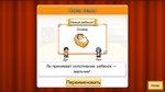DREAM TOWN ISLAND XBOX + PC (WIN) КЛЮЧ/КОД