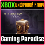 MYSTERY BOX: ESCAPE THE ROOM XBOX КЛЮЧ/КОД
