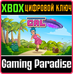 PREHISTORIC GAL XBOX КЛЮЧ/КОД