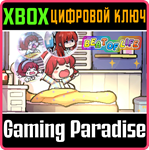 BEAT OF LIFE XBOX КЛЮЧ/КОД