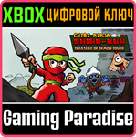 CHIBI NINJA SHINO-KUN TREASURE OF DEMON TOWER XBOX КЛЮЧ