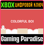 COLORFUL BOI SERIES X|S XBOX SERIES S|X КЛЮЧ/КОД