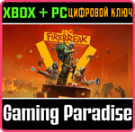 FBC: FIREBREAK DELUXE EDITION XBOX SERIES S|X + PC (WIN