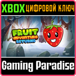 FRUIT ADVENTURE RETURNS (XBOX SERIES) XBOX SERIES S|X К