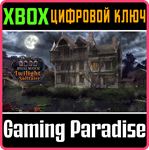 JEWEL MATCH TWILIGHT SOLITAIRE XBOX КЛЮЧ/КОД