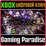 MASTER DETECTIVE ARCHIVES: RAIN CODE PLUS - DIGITAL DEL