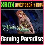 THE FAIRY´S SECRET XBOX КЛЮЧ/КОД