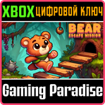 BEAR ESCAPE MISSION (XBOX SERIES) XBOX SERIES S|X КЛЮЧ/