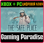 THE SAFE PLACE XBOX + PC (WIN) КЛЮЧ/КОД