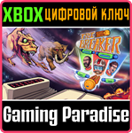 TRI BREAKER: A SACRED SYMBOLS ODYSSEY XBOX КЛЮЧ/КОД