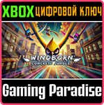 WINDBORN - CONCRETE JUNGLE XBOX КЛЮЧ/КОД