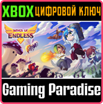 WINGS OF ENDLESS XBOX КЛЮЧ/КОД