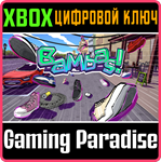 BAMBAS! XBOX КЛЮЧ/КОД