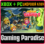 FREDDY FARMER XBOX + PC (WIN) КЛЮЧ/КОД