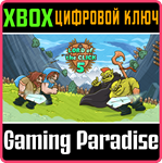 LORD OF THE CLICK 5 XBOX SERIES S|X КЛЮЧ/КОД