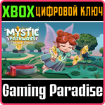 MYSTIC PATHWAYS: CRYSTAL QUEST (XBOX ONE) XBOX КЛЮЧ/КОД
