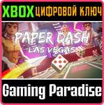 PAPER DASH - LAS VEGAS XBOX КЛЮЧ/КОД