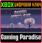 SUPER ASTRO CAT XBOX КЛЮЧ/КОД