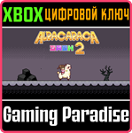 ALPACAPACA DASH 2 XBOX КЛЮЧ/КОД