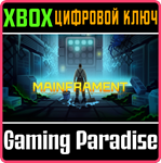 MAINFRAMENT XBOX SERIES S|X КЛЮЧ/КОД