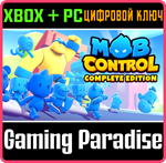 MOB CONTROL: COMPLETE EDITION XBOX + PC (WIN) КЛЮЧ/КОД