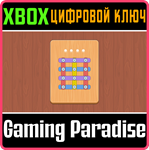 SCREW MASTER XBOX КЛЮЧ/КОД