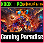 SUPER JAGGER BOMB 2: GO EAST XBOX + PC (WIN) КЛЮЧ/КОД