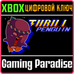 THRILL PENGUIN XBOX КЛЮЧ/КОД