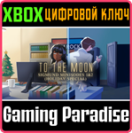 TO THE MOON: SIGMUND MINISODE 1&2 (HOLIDAY SPECIAL) XBO