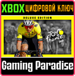 TOUR DE FRANCE 2025 - DELUXE EDITION XBOX SERIES S|X КЛ