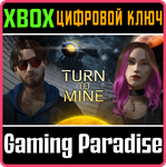 TURN TO MINE (XBOX SERIES X|S) XBOX SERIES S|X КЛЮЧ/КОД