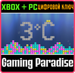 3*C: SAND PUZZLE XBOX + PC (WIN) КЛЮЧ/КОД