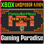 COMPUTERHEAD: RECOIL (XBOX ONE) XBOX КЛЮЧ/КОД