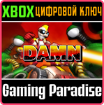 DAMN! XBOX КЛЮЧ/КОД