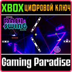 DASH & SWING XBOX SERIES S|X КЛЮЧ/КОД