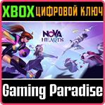NOVA HEARTS XBOX КЛЮЧ/КОД