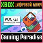 POCKET PUZZLE XBOX КЛЮЧ/КОД