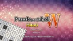 PUZZLE BY NIKOLI W HITORI (WINDOWS) PC (WIN) КЛЮЧ/КОД